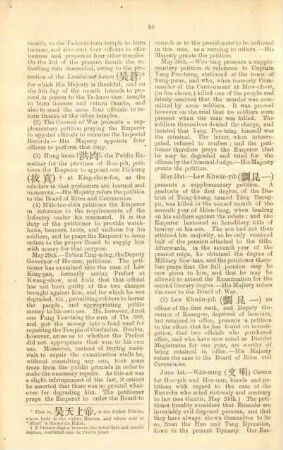 June 1873