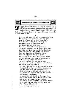 Von deutscher Rede- und Dichtkunst