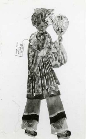 Dorfschöne: 鄉下美女 (kombiniert mit I D 39196 zu prüfen)