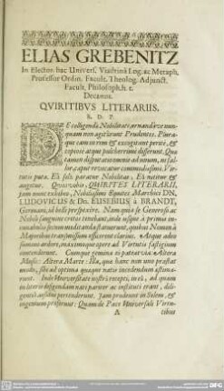 Quiritibus Literariis