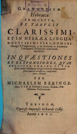 Grammaticae Hebraicae praecepta