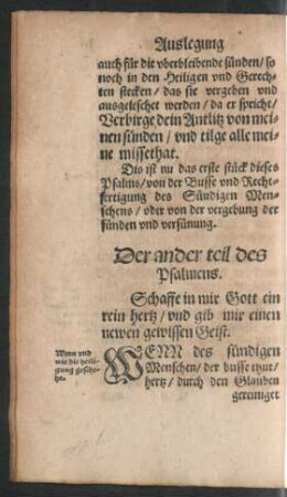 Das ander teil des Psalmens.