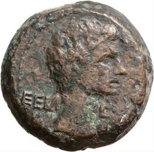 Alexandria: Augustus