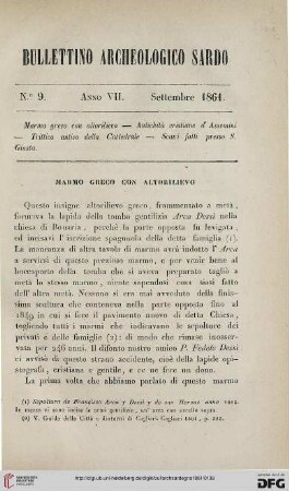 7: Marmo greco con altorilievo