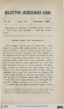 7: Marmo greco con altorilievo