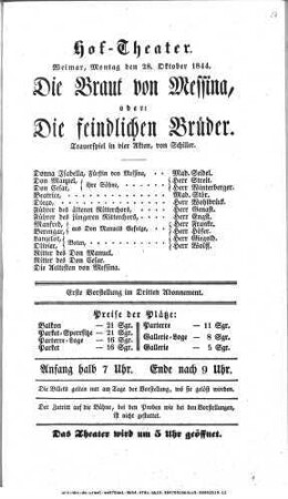 Die Braut von Messina, oder: Die feindlichen Brüder