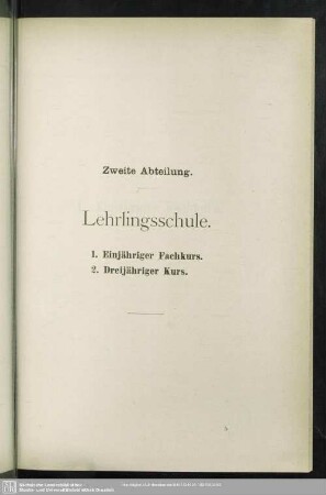 II. Lehrlingsschule