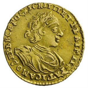 Münze, 2 Rubel, 1723