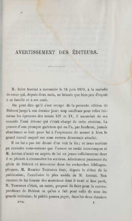 Avertissement des éditeurs