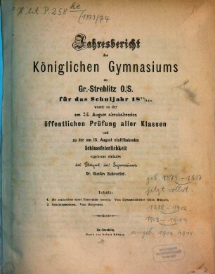 Jahresbericht : über das Schuljahr .... 1873/74