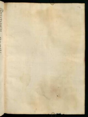 12r-12v, Leerseiten