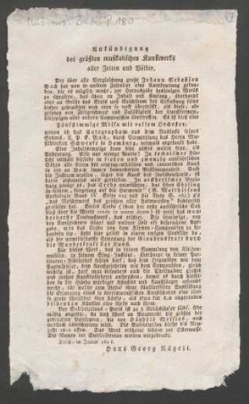 Ankündigung des größten musikalischen Kunstwerks aller Zeiten und Völker [Subskriptionsaufruf von H. G. Nägeli, 1818]