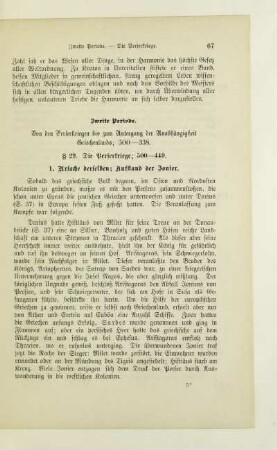 Zweite Periode. Von den Perserkriegen bis zum Untergang der Unabhängigkeit Griechenlands; 500 - 338