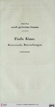 Fünfte Klasse. Historische Darstellungen