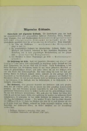 Allgemeine Erdkunde