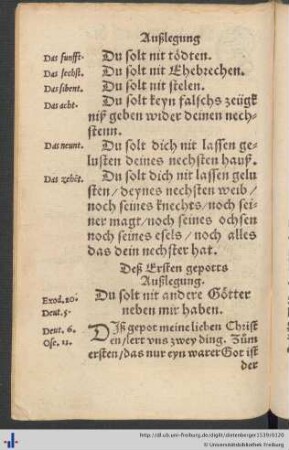 Deß Ersten gepotts Außlegung
