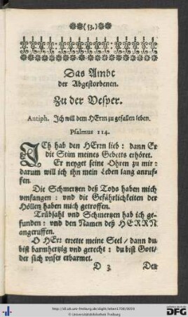 Das Ambt der Abgestorbenen.