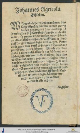 Johannes Agricola Eißleben