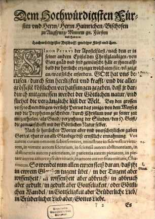 Catholisch Haußbuch, R. P. Georgii Witweilers, der Societet Iesv Priesters : [darinnen alle Hauptstuck Christlicher Religion ...]
