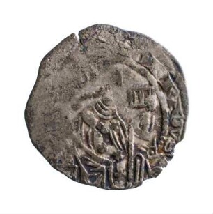 Münze, Pfennig, 1244 - 1261