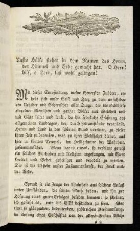 3-26, Unsre Hülfe stehet in dem Namen des Herrn, der Himmel und Erde gemacht hat. O Herr! hilf, o Herr, laß wohl gelingen!