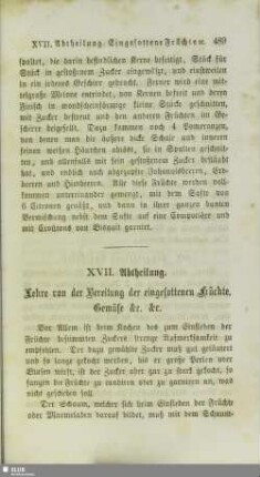 XVII. Abtheilung. Lehre von der Bereitung der eingesottenen Früchte, Gemüse &c. &c.