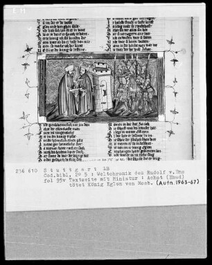 Weltchronik des Rudolf von Ems — Ehud tötet König Eglon von Moab, Folio 95verso