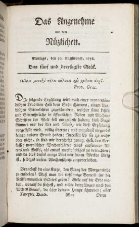 Das fünf und dreyßigste Stück. Montags, den 30. Augustmonat, 1756.