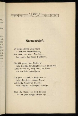 109-113, Kumroadschoft (Gedicht)