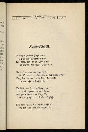 109-113, Kumroadschoft (Gedicht)