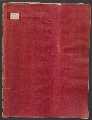 Litanei zum Namen Jesu - Dombibliothek Freising Alto MS Z 00132