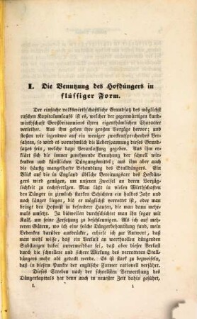 Fortschritte in der englischen und schottischen Landwirthschaft, 1. Vom englischen und schottischen Düngerwesen
