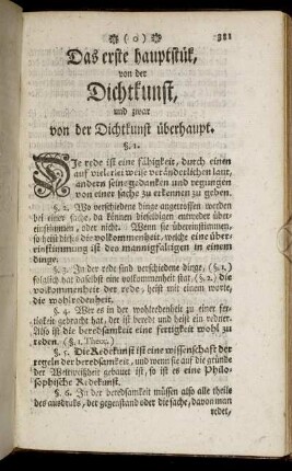 Das hauptstük, von der Dichtkunst, und zwar von der Dichtkunst überhaupt.