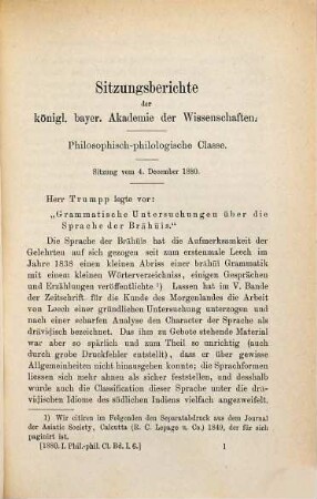 Grammatische Untersuchungen über die Sprache der Brāhūīs
