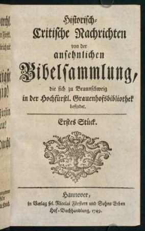 1-80, Erstes Stück