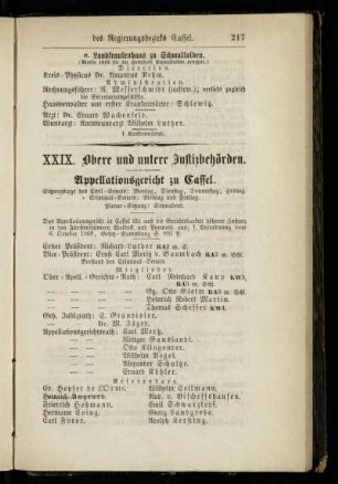 Obere und untere Justizbehörden