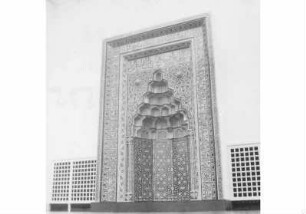 Aufstellung des Museums für Islamische Kunst im Pergamonmuseum, Gebetsnische im Seldschuken-Saal (Raum 13)