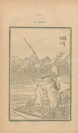 Le pêcheur