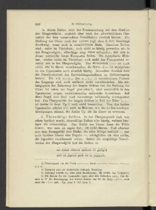 5. Überzählige Reihen