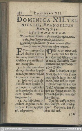 Dominica XII. Trinitatis, Evangelium Marc. 7, v. 31.