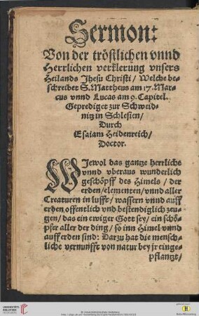Sermon: Von der tröstlichen vnnd herrlichen verklerung [...]