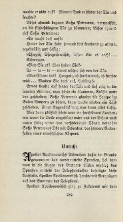 Unruhe