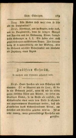 Zwölftes Gespräch, in welchem vom Schwitzen gehandelt wird
