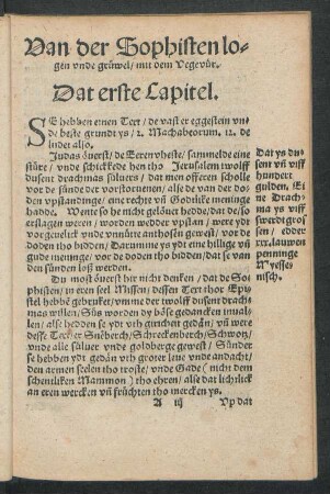 Dat erste Capitel.