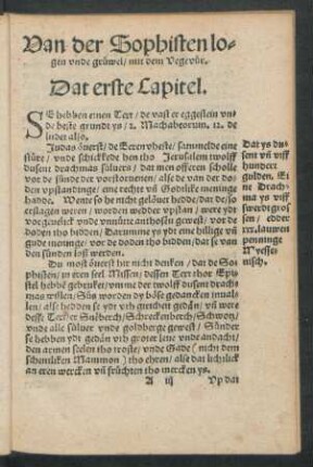 Dat erste Capitel.