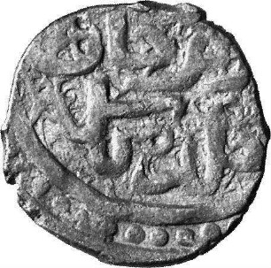 Münze, Dängī, 763 (Hijri)