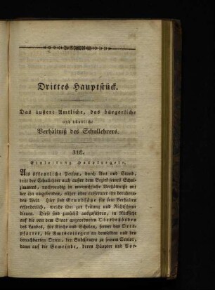 Drittes Hauptstück.