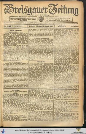 14.08.1905 (I.)
