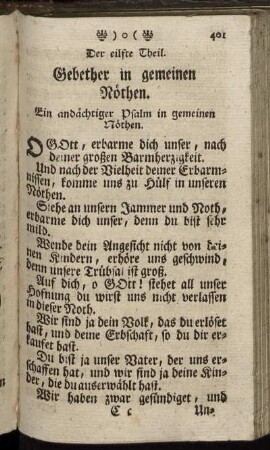 Der eilfte Theil. Gebether in gemeinen Nöthen