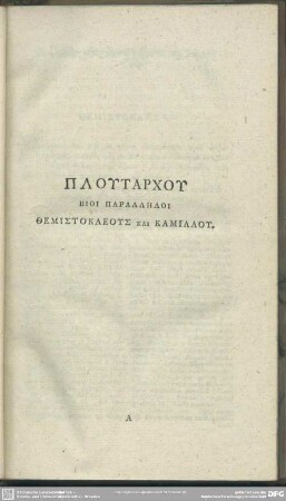 Plutarchu Bioi Parallēloi Themistokleus Kai Kamillu